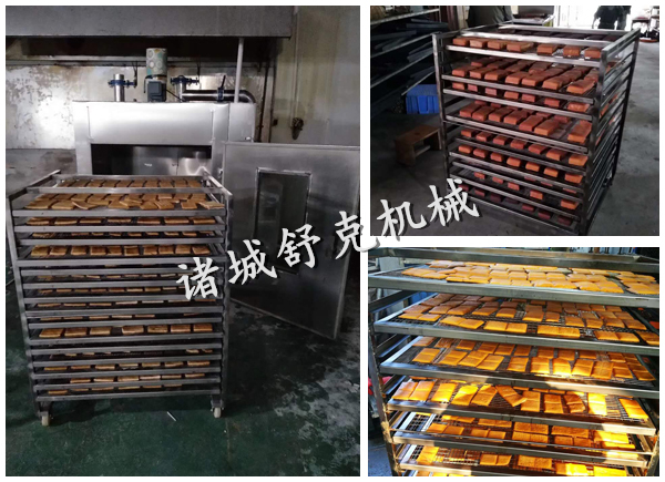 豆干煙熏爐